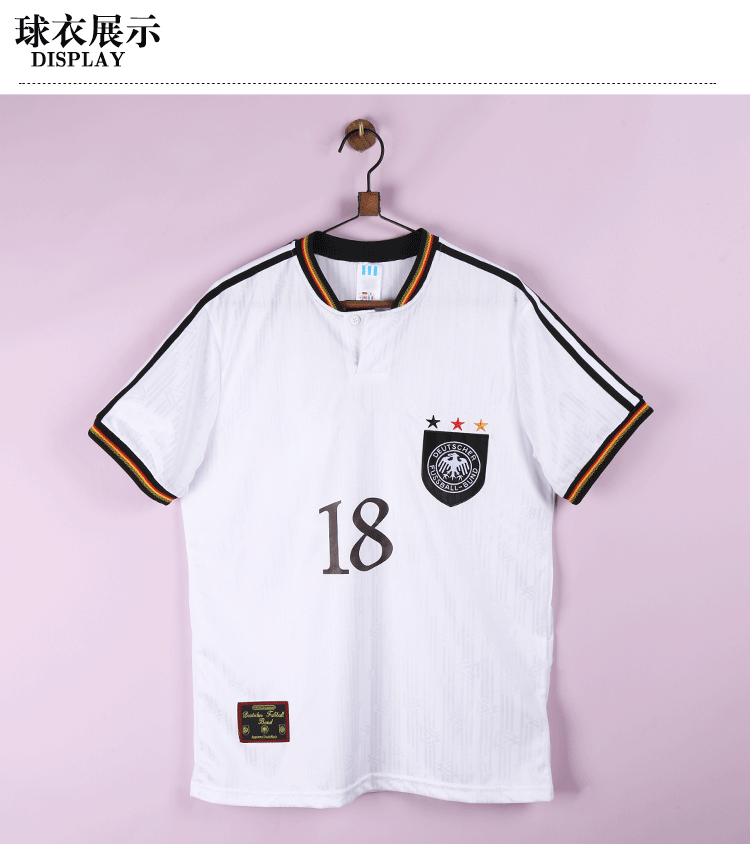 adidas德国队1996欧洲杯国家队球衣主场18号克林斯曼短袖足球服经典