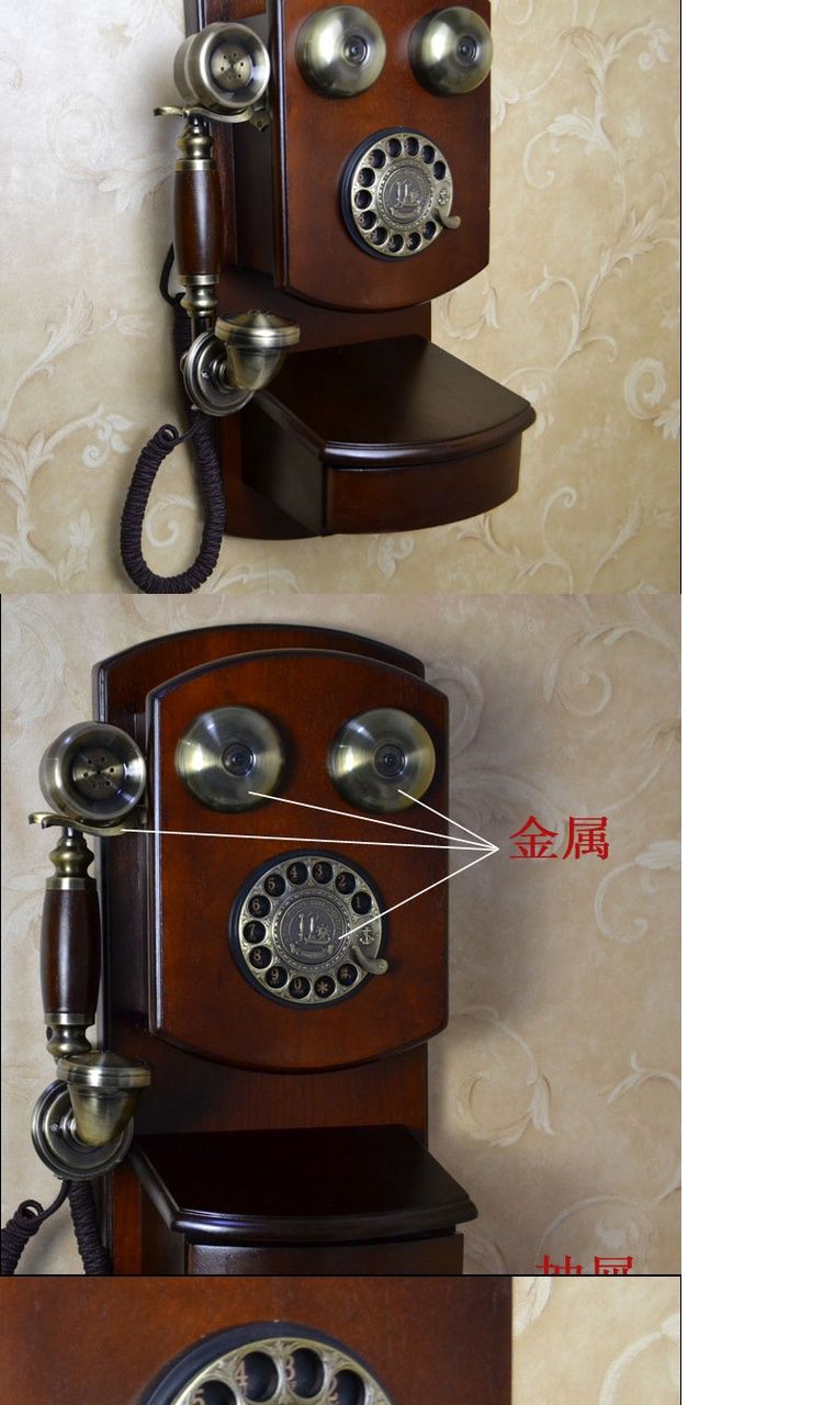 金顺迪jsd003旗舰同款酒店别墅欧式壁挂式电话机复古仿古电话机金属
