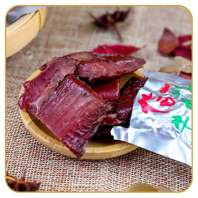 陕西特产 汉中西乡.