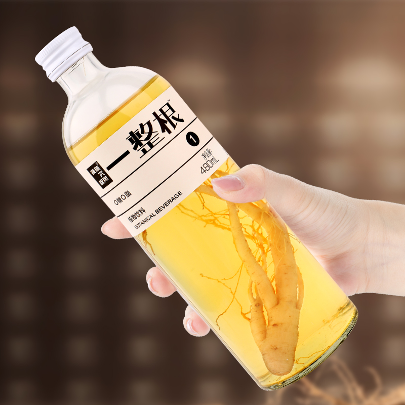 一整根人参水天然植物饮料滋补养生罗森同款硬核研究所熬夜水饮料 6瓶