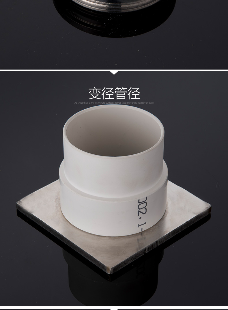 潜水艇pvc-u排水地漏地面检查口扫除口110堵头不锈钢清扫口工程用 dn