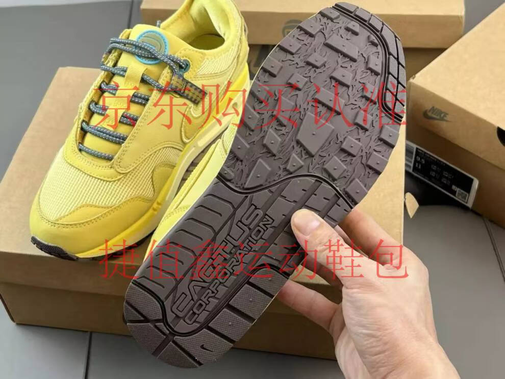 耐克nike王一博同款ts xair max1 复古联名休闲跑步鞋同款 华夫联名