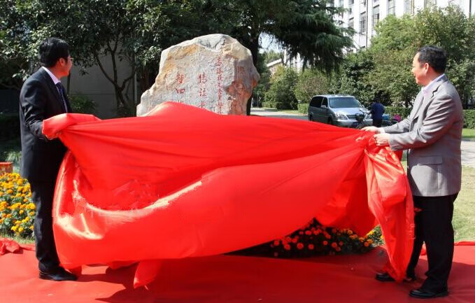 【保价11】开业庆典揭幕布 揭匾红布剪彩大花球 红绸布剪彩 奠基揭牌