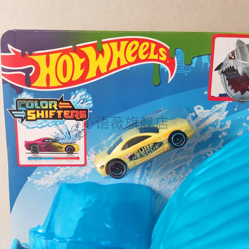 新品美泰风火轮城市疯狂机械鲨鱼轨道套装gjl12变色小车男孩玩具 炫酷