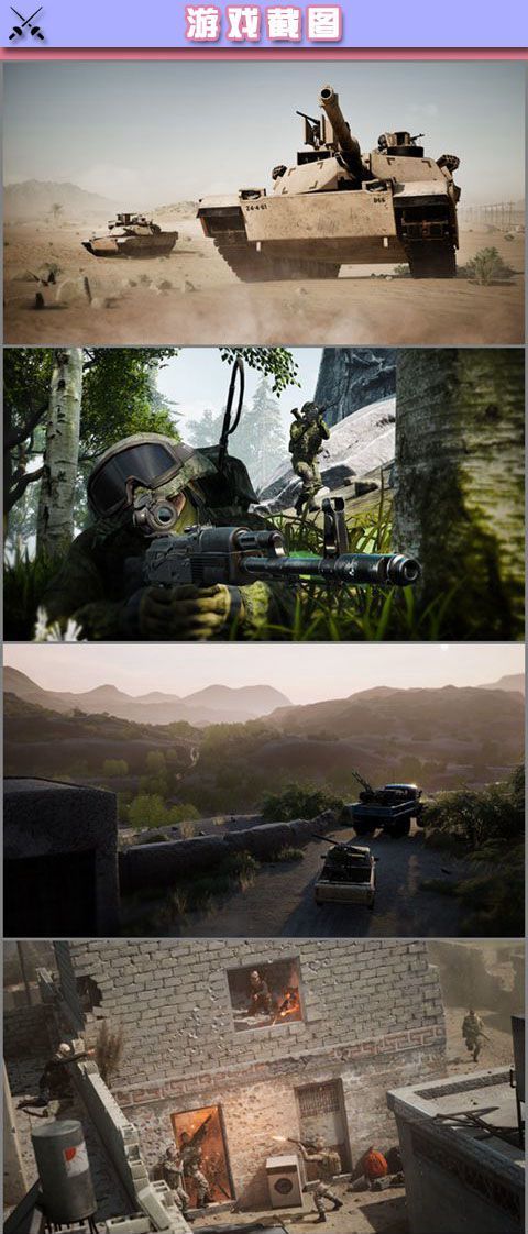 steampc游戏 战术小队 squad礼物 英文 标准版 全新账号包含此游戏可