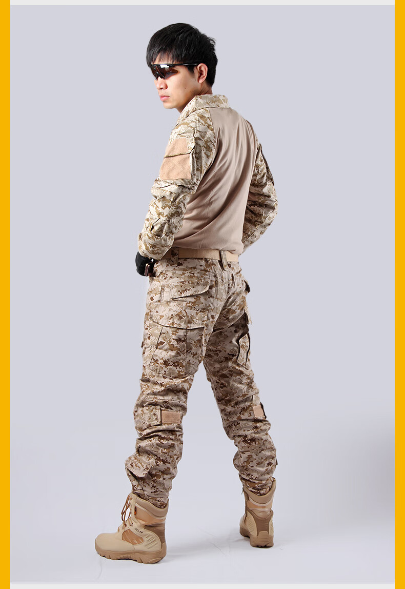 kang ke 美军陆战队作战服野战服剧同款青蛙迷彩服男套装户外蛙人cs