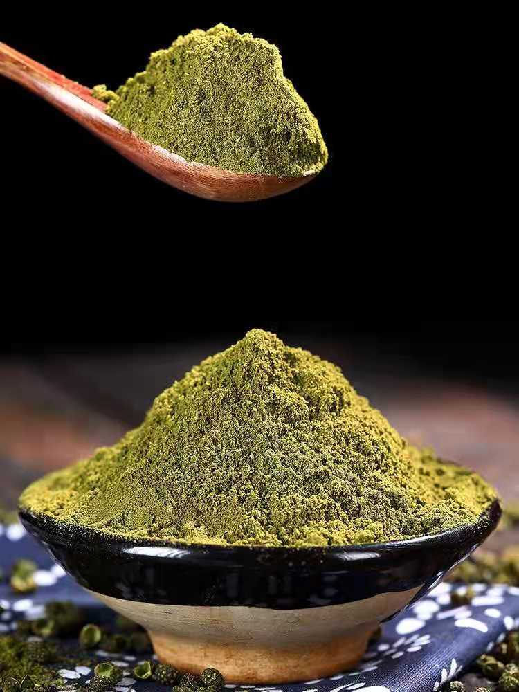 青麻椒粉 红花椒粉正宗四川产地 火锅底料 卤菜调料 红花椒粉 500克