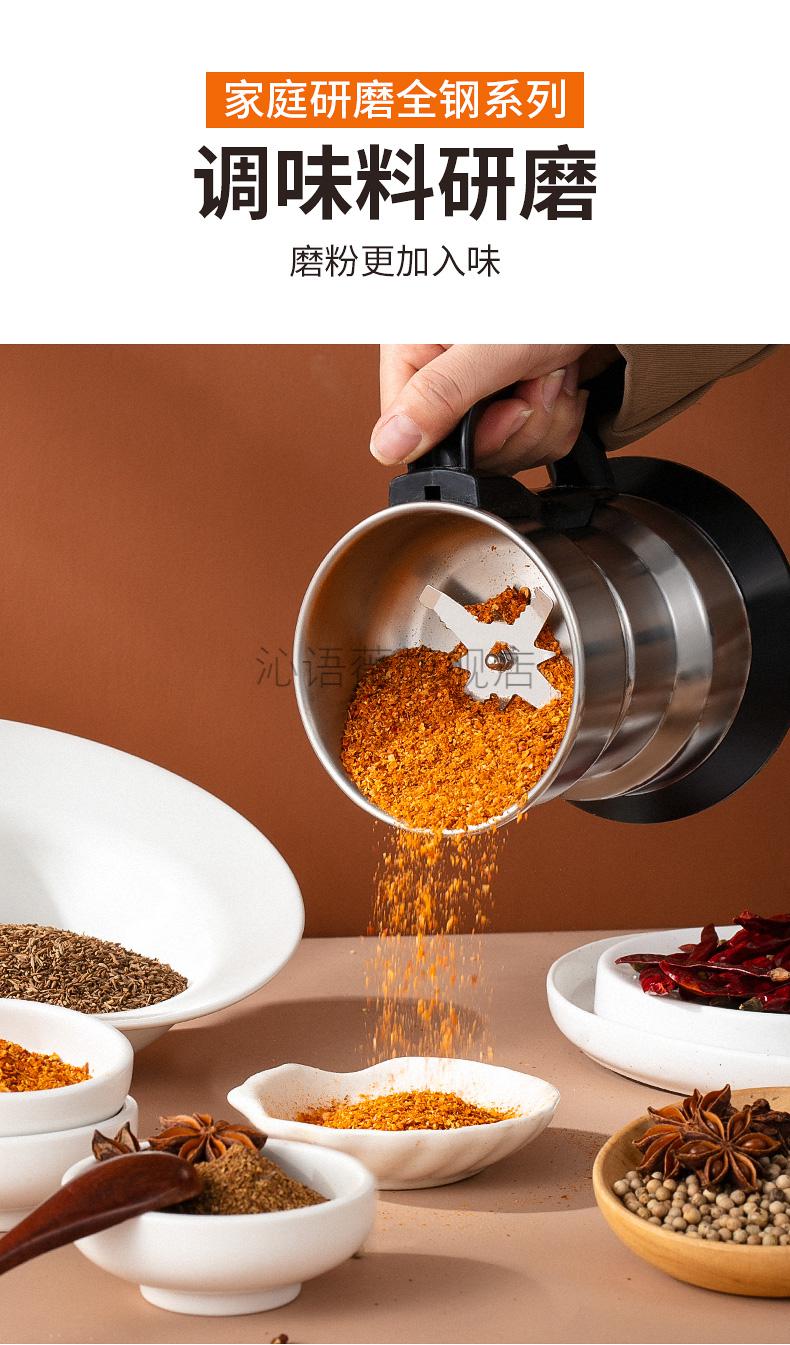 2022新款小型研磨机家用超细 打粉机超细研磨机粉碎机家用小型打碎机