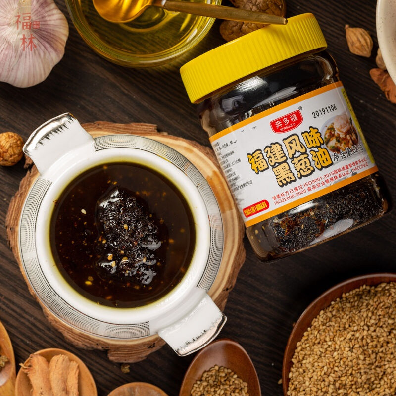 福建千里香馄饨调料黑葱油 320克 小混沌调料包馅料面汤料云吞调味料