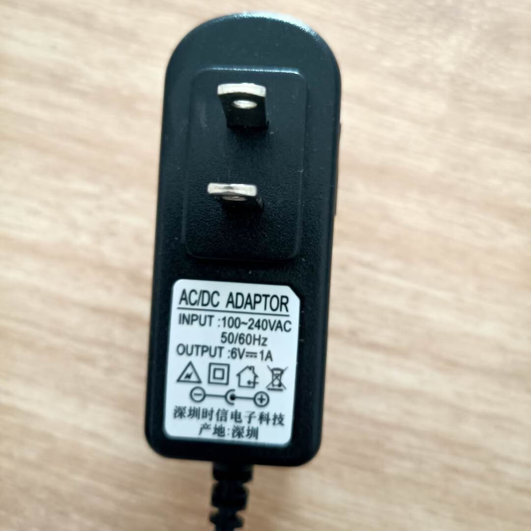电子血压计充电器dc6v血压仪电源线插头适配器庆康通用默认1