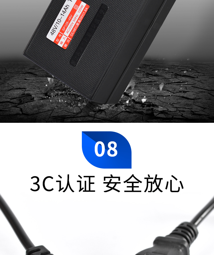 新日电动车原装充电器专用48v12ah60v20ah72v32ah新款防反插全新原装