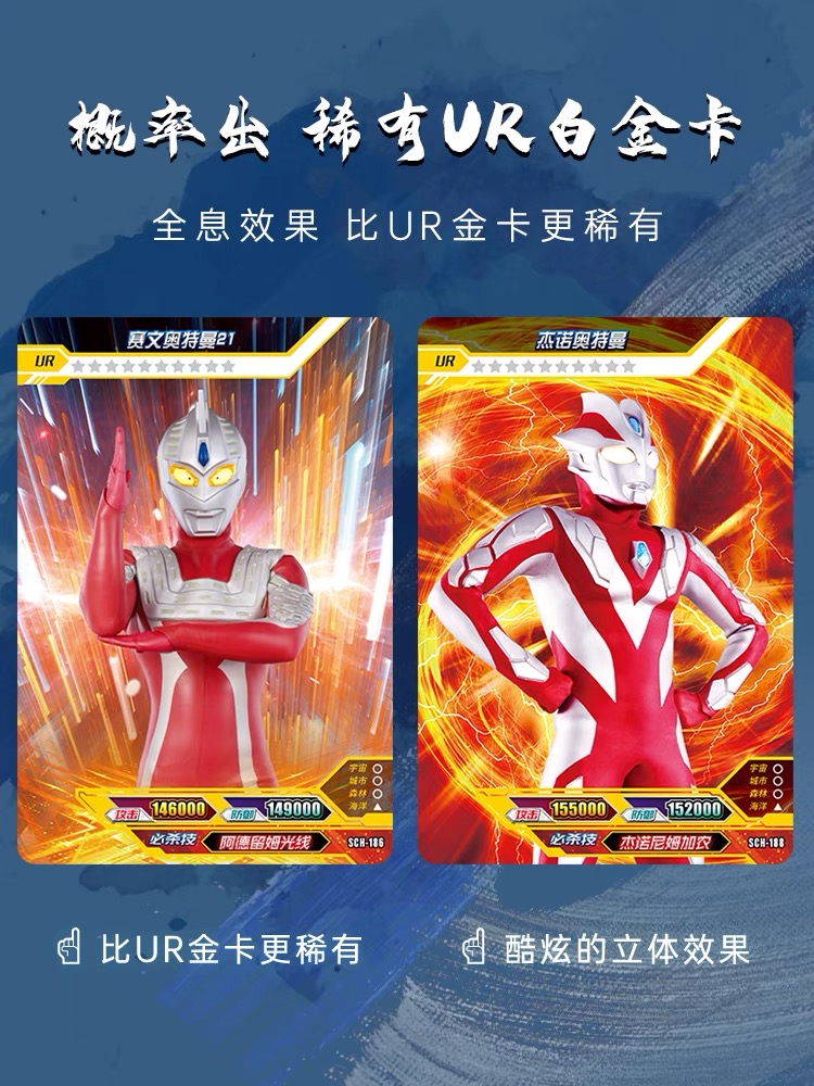 传奇版第13弹5元包整套一盒第十二弹13签名卡收藏传奇版13弹2包中卡册