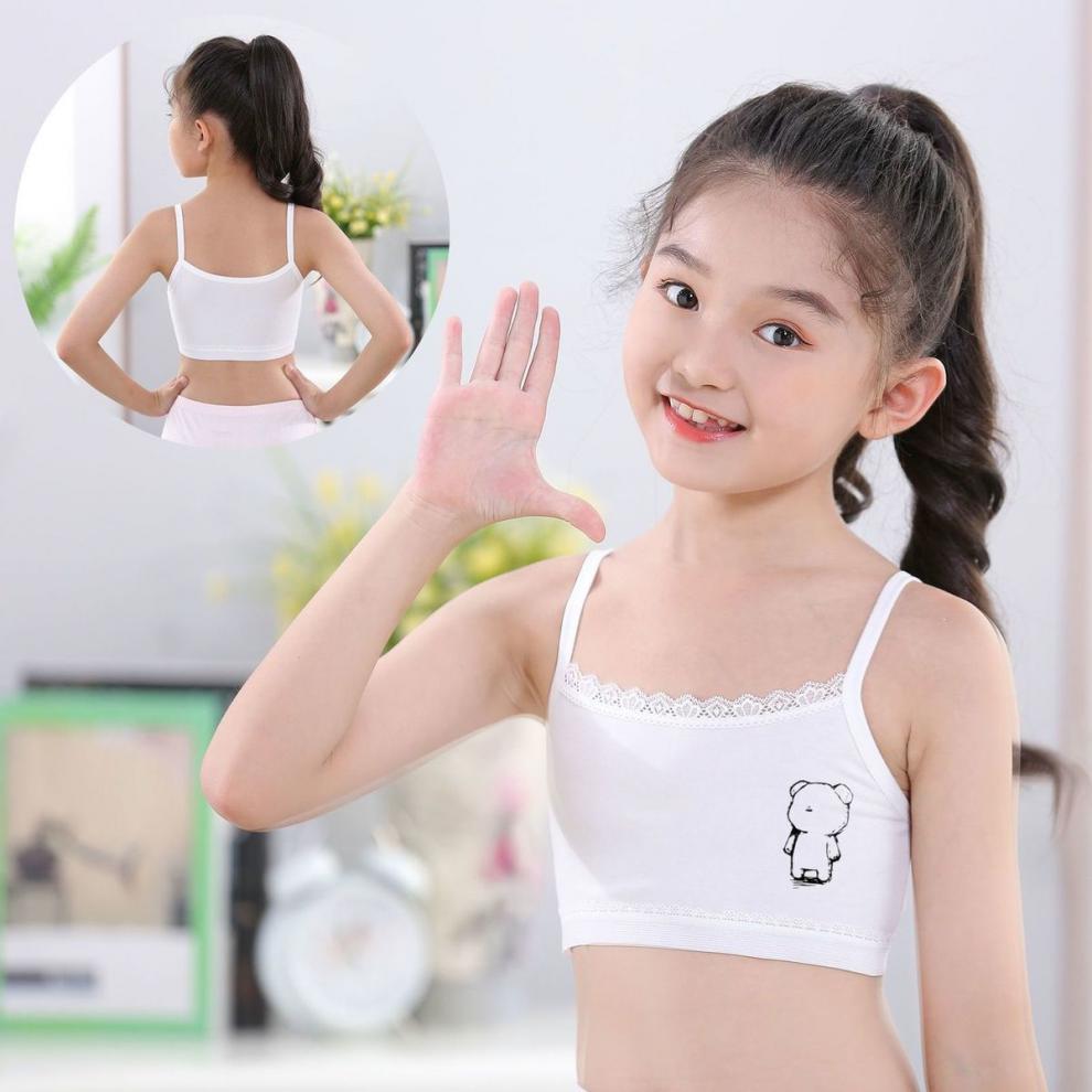 【女童夏季小背心】件装女孩小学育期吊带小背心女童棉 18#【小熊 小