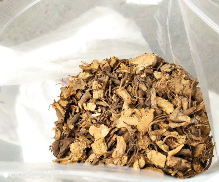 【官方旗舰】材粗叶悬钩子根 八月泡根 发货为根部切好的干品一斤的量