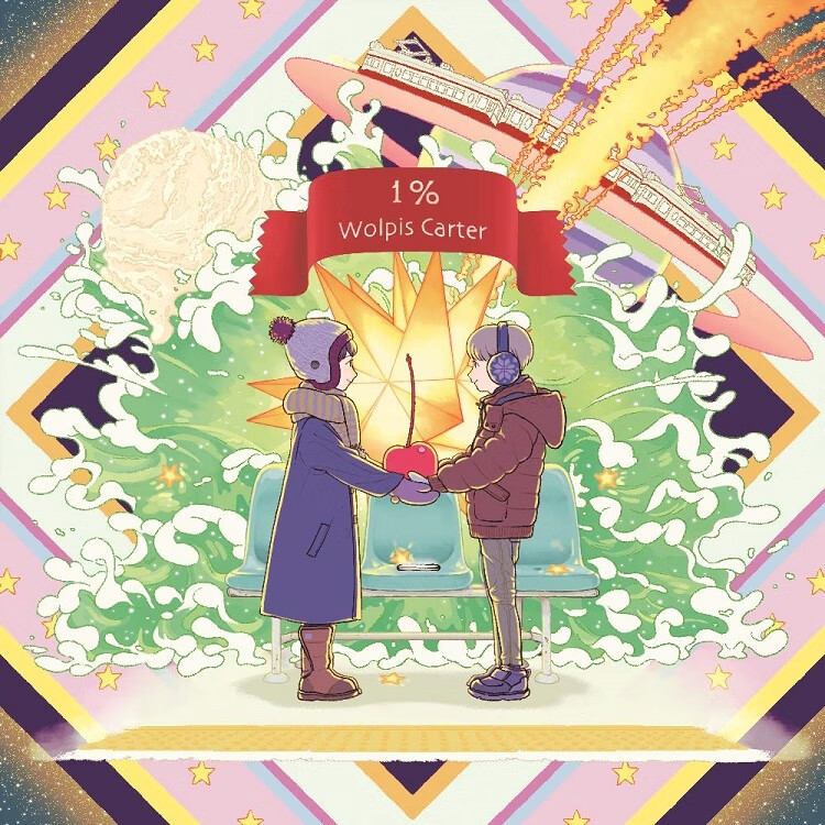 预订 订购 日版ウォルピスカーターwolpis Carter 1 单曲cd