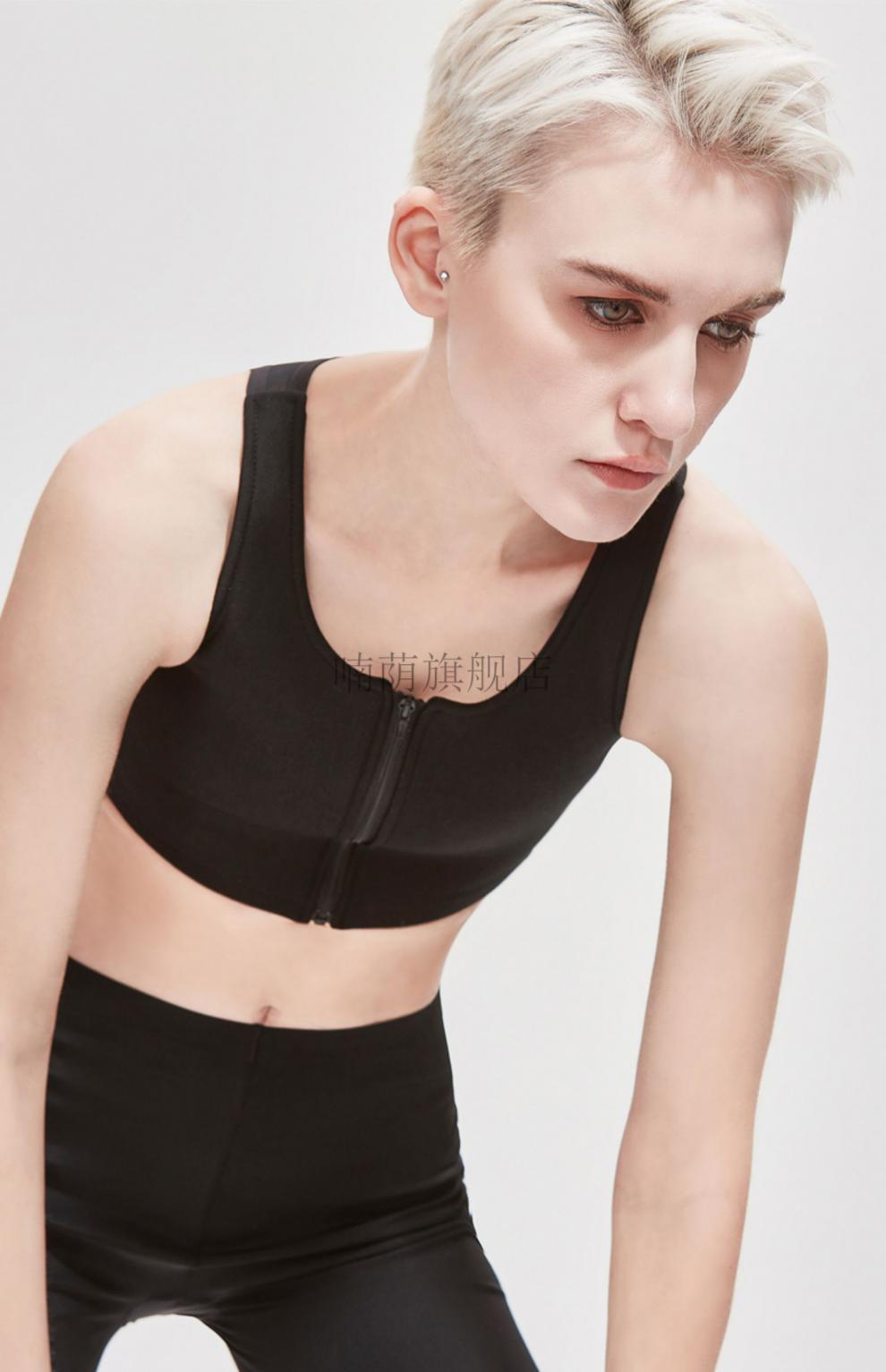 束胸内衣les超平大胸显小缩胸学生塑胸帅t拉链竹炭裹胸夏季背心 白色 