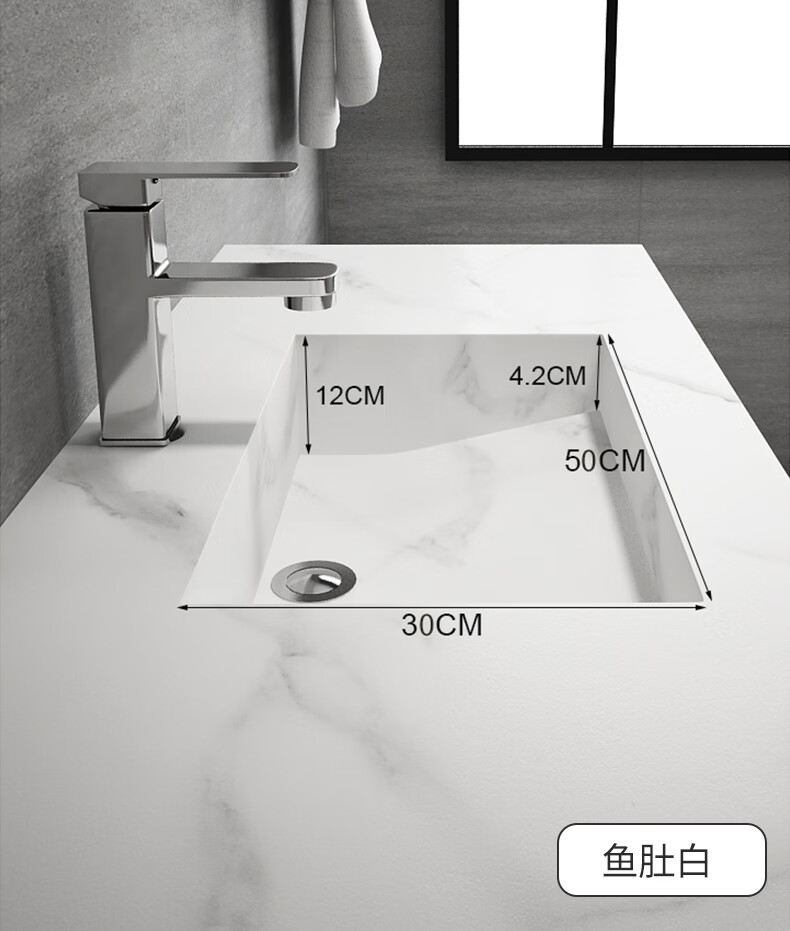 一体盆卫生间洗手盆洗脸池浴室柜大理石洗漱台下双盆定制 可定制尺寸