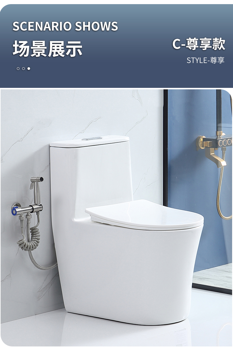 恒洁卫浴家用马桶抽水虹吸式节水静音防臭大管道小户型防溅坐便器e款