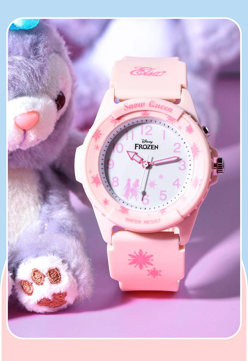 迪士尼(disney)星黛露儿童手表女孩10岁以上只看时间女童小学生2021年