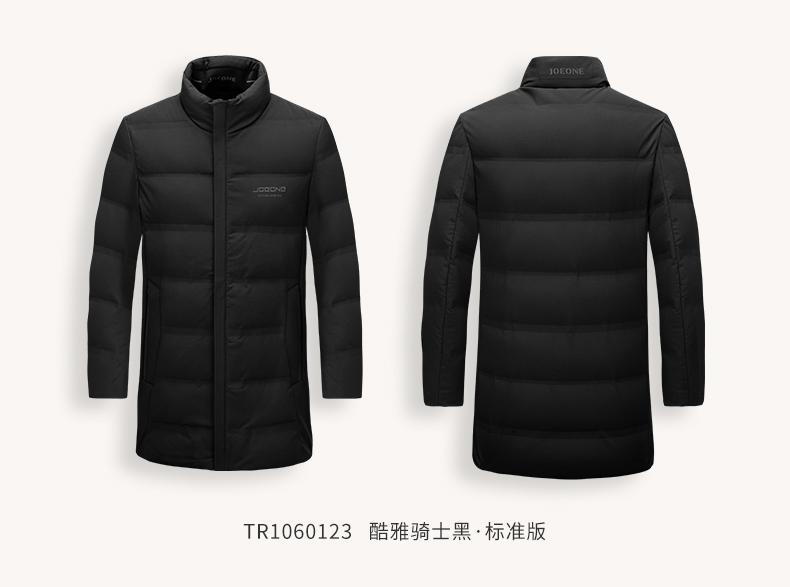 鹅绒九牧王男装羽绒服男冬季新款立领纯色百搭保暖男士外套tr1060123