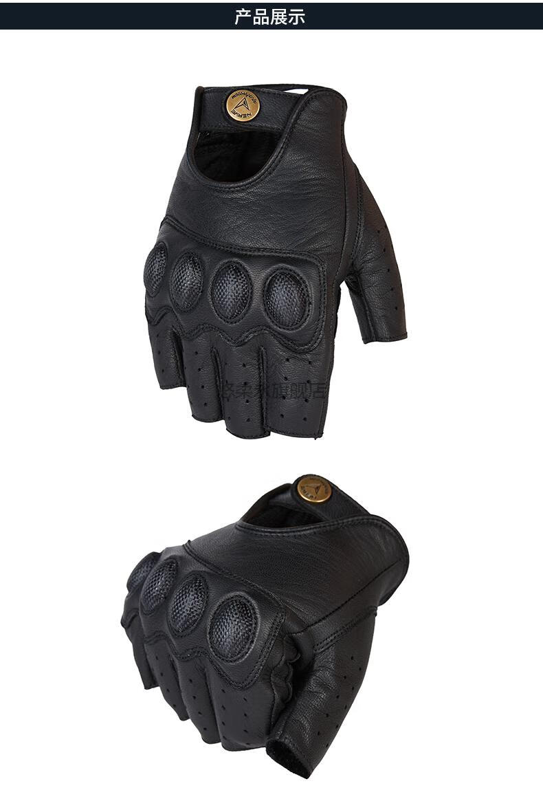 官方旗舰涅夫手套e涅夫摩托车骑行手套夏季透气半指机车赛车骑士装备