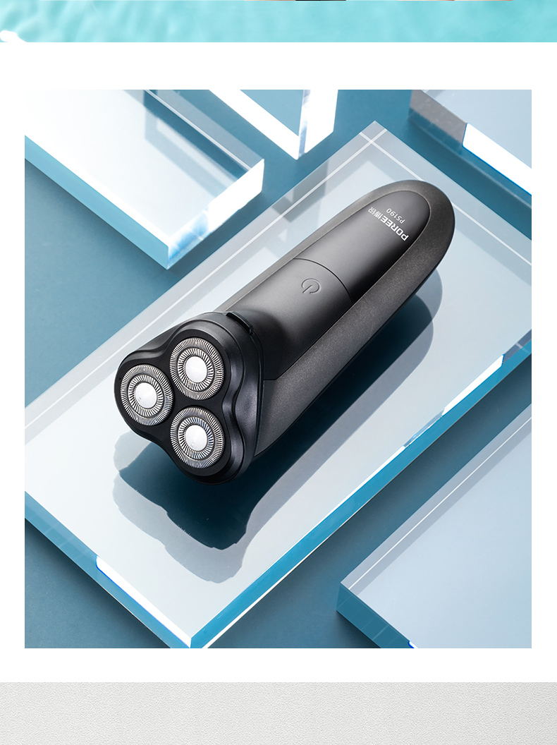 飞科博锐剃须刀电动刮胡刀男士剃胡刀充电式胡须刀便携智能三刀头水洗