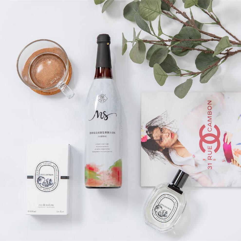 5折 5折酵素原液 750ml/瓶 梦笙酵素原液 42天套餐 胶原蛋白果蔬水果