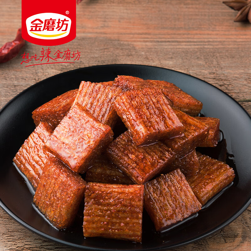 金磨坊素大刀肉400g3件