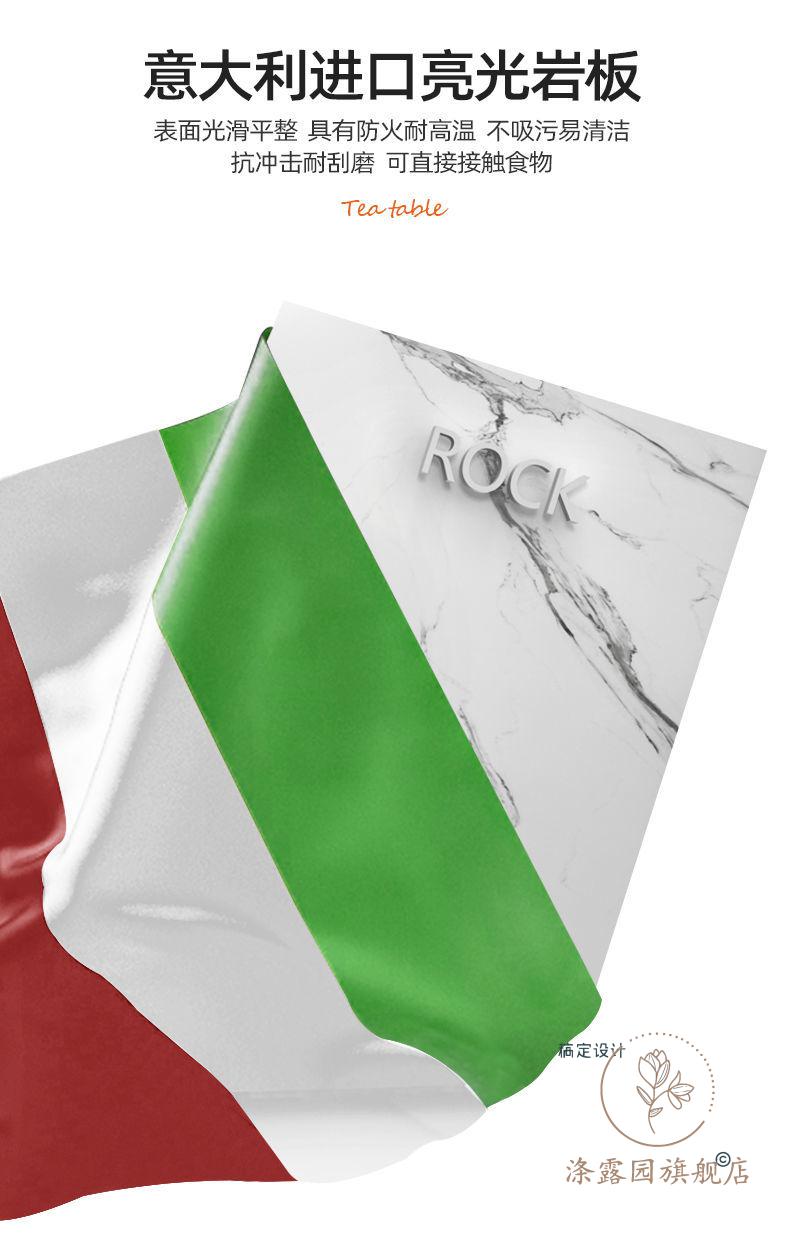 风家用大户型电视柜现客厅家具式意组合进口岩板莎罗兰电视柜2004040