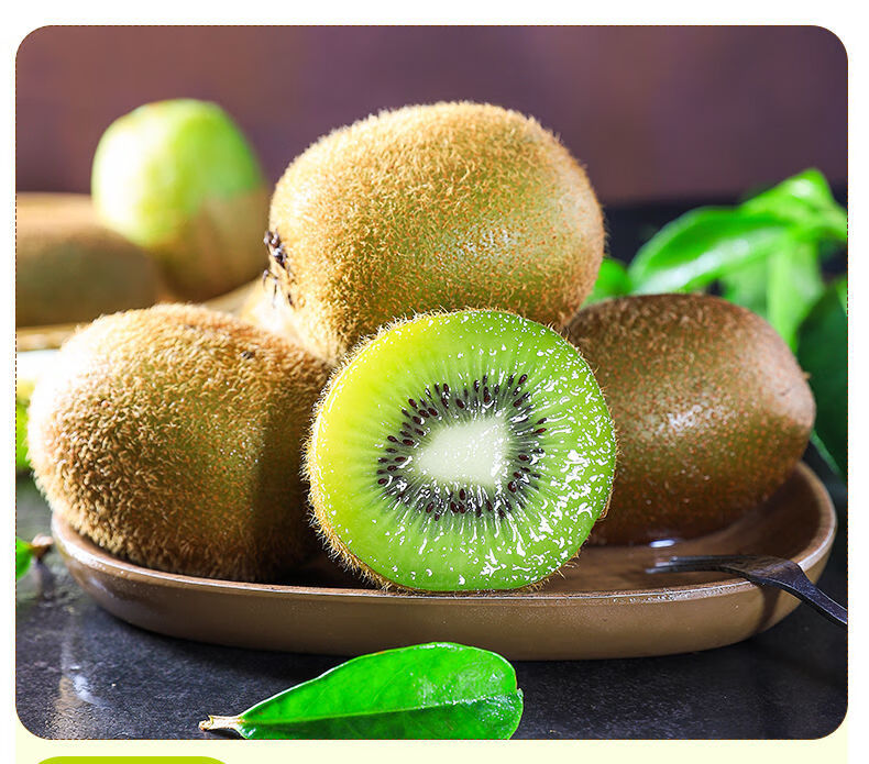 百泽猕猴桃绿心奇异果大果弥猴桃新鲜水果泥猴桃甜蜜多汁规格可选当季