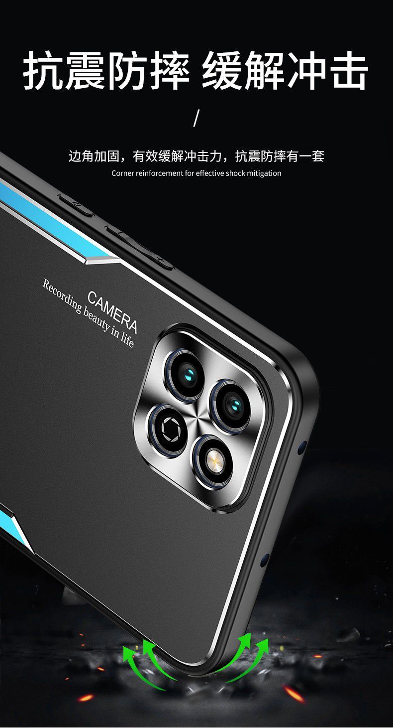 矜遇 华为荣耀畅玩20手机壳koz一al00金属保护套honor20镜头全包磨砂