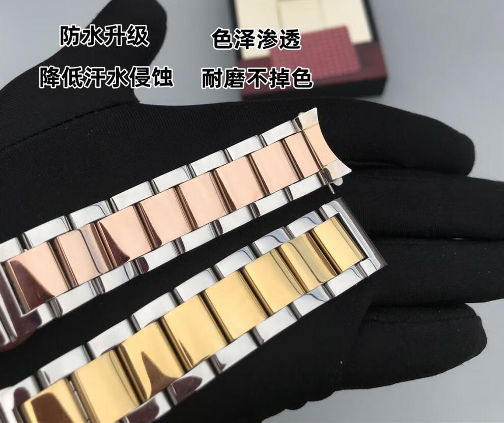 劳力士手表表带原装品质 瑞士进口劳力士表带钢带原装蝴蝶扣男迪通拿