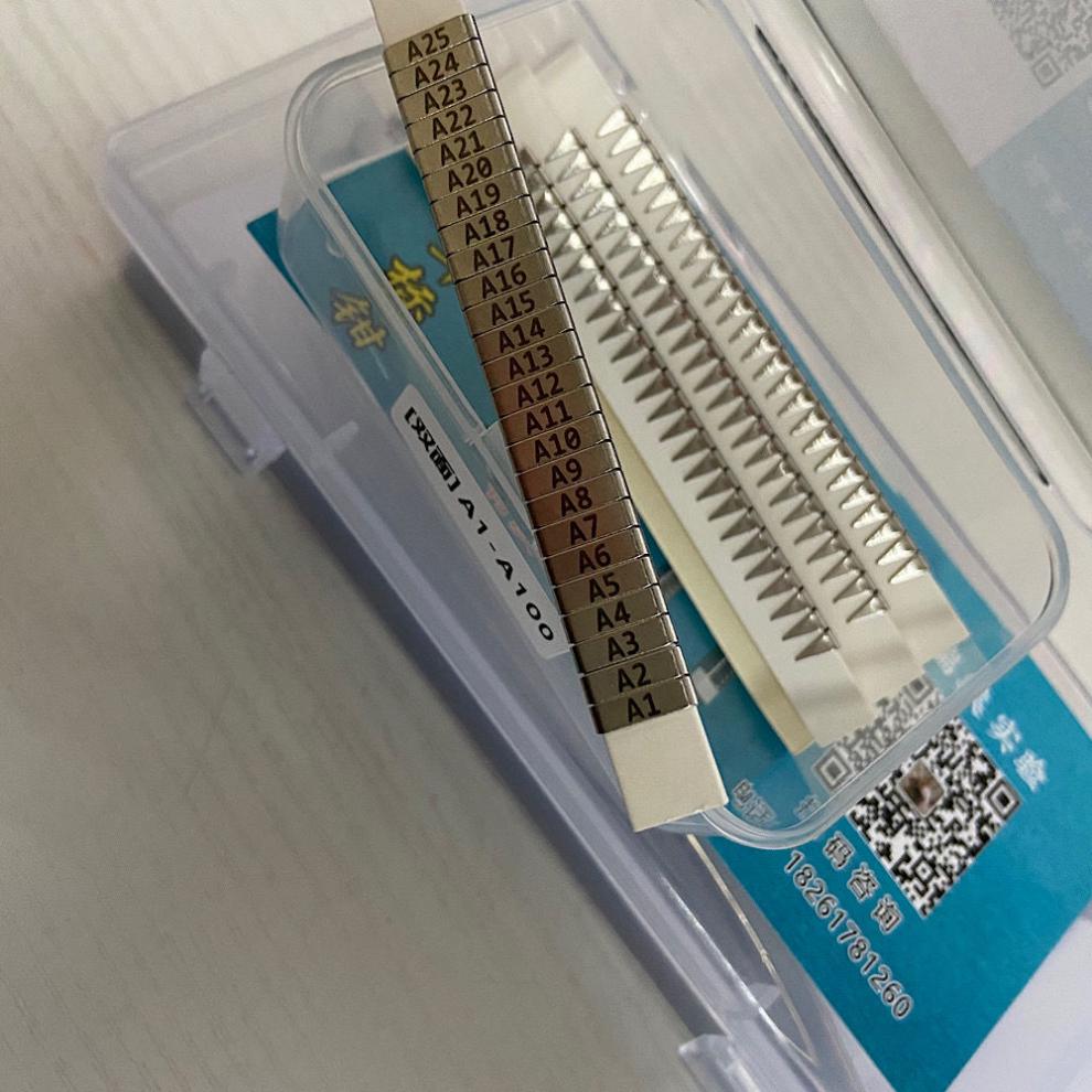 【抖音同款】小鼠耳标 实验耳标 耳标 大鼠耳标 耳号钳 耳标钳 小鼠