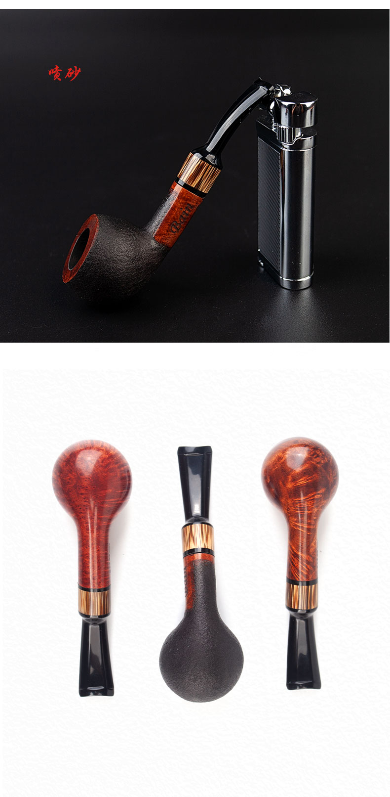 石楠木迷你小烟斗手掌斗实木旱烟锅经典直式苹果斗旅行小号斗 光面