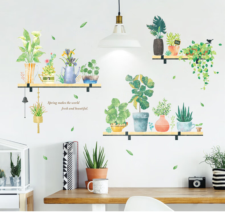 墙上贴纸墙纸自粘餐桌墙面装饰品墙上贴纸客厅背景墙贴画图案遮丑墙贴