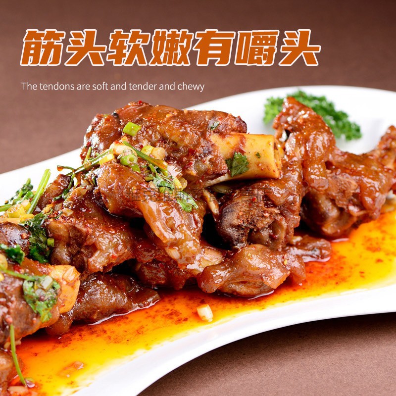 新鲜羊拐骨 羊骨头 生羊拐骨 羊拐筋大菜园烧烤酒店 10kg(20斤装)