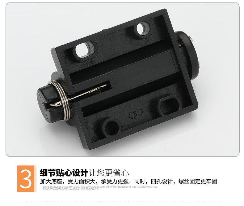 鸣卓 反弹磁吸免拉手柜吸柜门碰珠隐形门碰门吸按弹式碰锁单门磁碰开