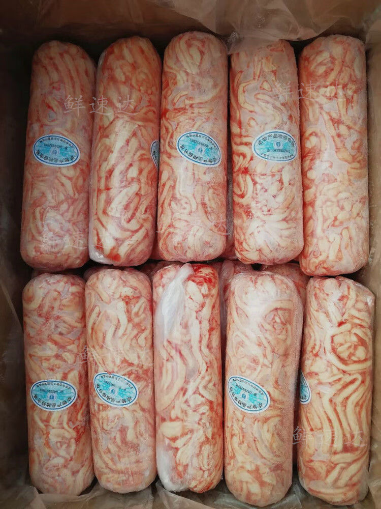 新鲜冷冻猪脊髓2斤火锅食材猪骨髓1000g