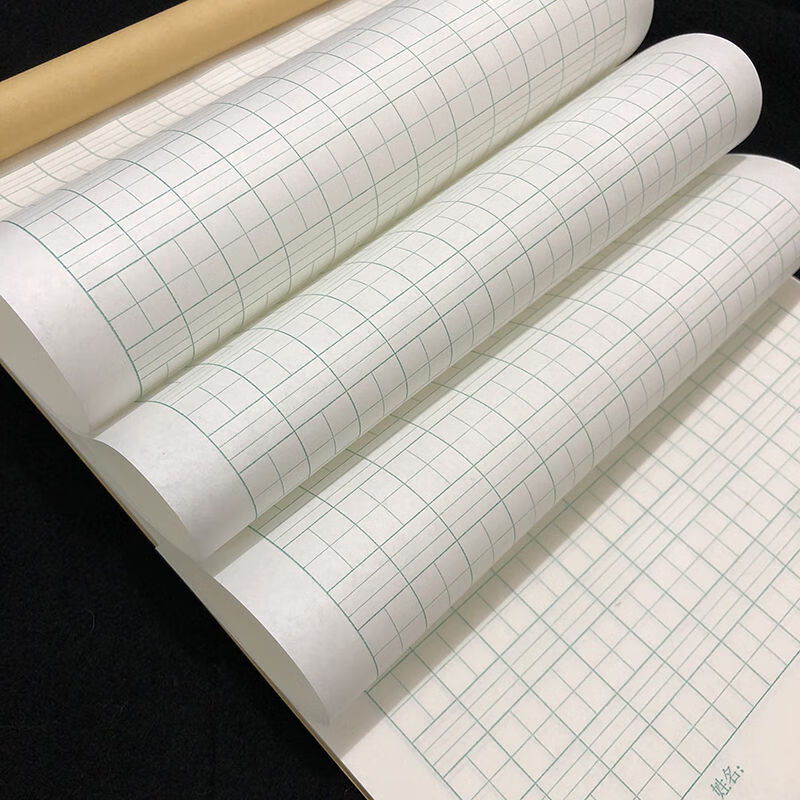 左一仁上翻b5大演草本16k白纸大演草作业本上下翻页大笔记本英语打