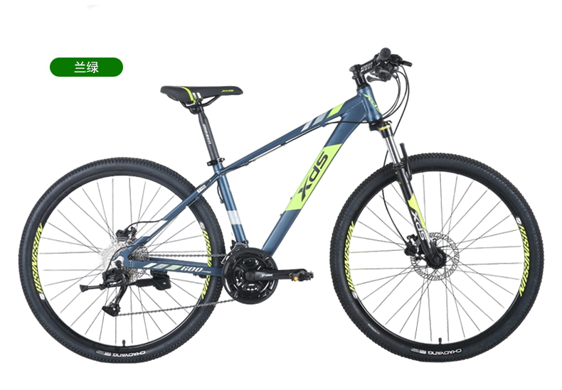 2022新款闪电同款喜德盛山地自行车旭日600pro男女青少年成人单车275