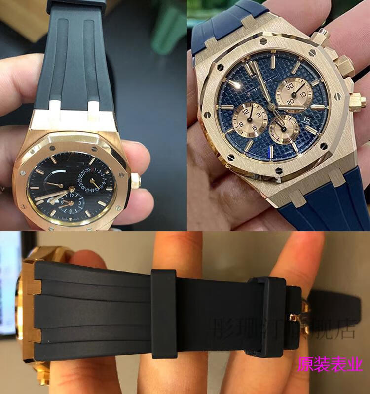 适配爱彼手表表带原装原装爱彼ap橡树男表橡胶硅胶手表带26和