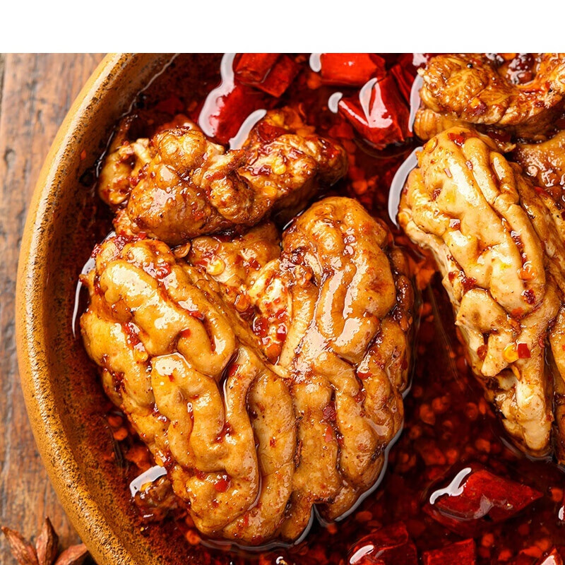 麻辣猪脑花肉食熟食即食真空2个装下酒菜 酱香脑花(香辣)2个装 x 1袋