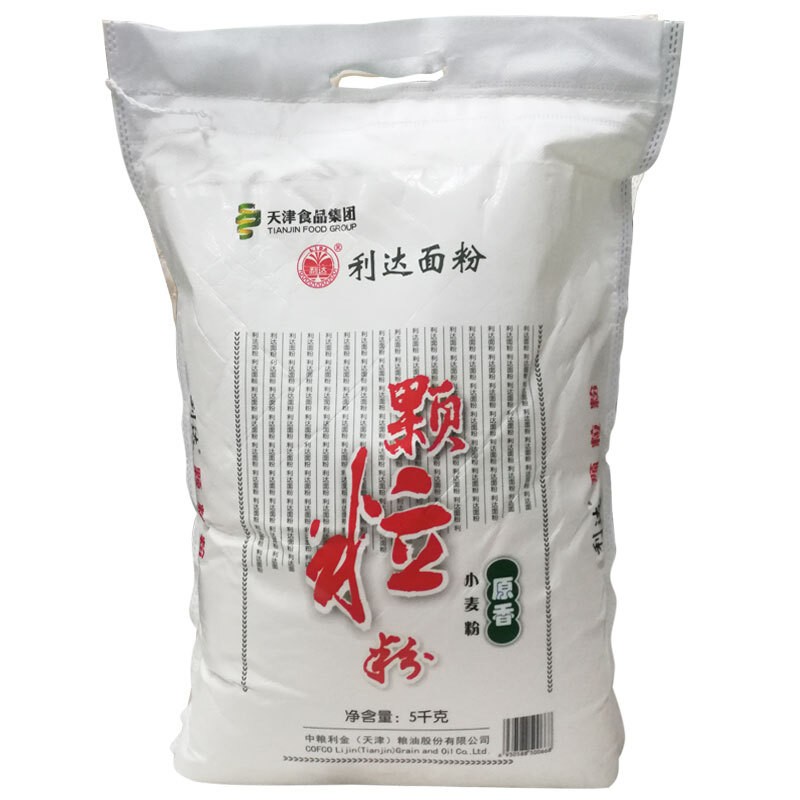 利达面粉5kg天津利达面粉颗粒粉5kg馒头花卷面条沙子粉标准小麦粉