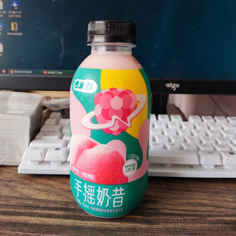 米奇手摇奶昔420ml网红代餐奶昔轻食发酵型牛奶饮品乳