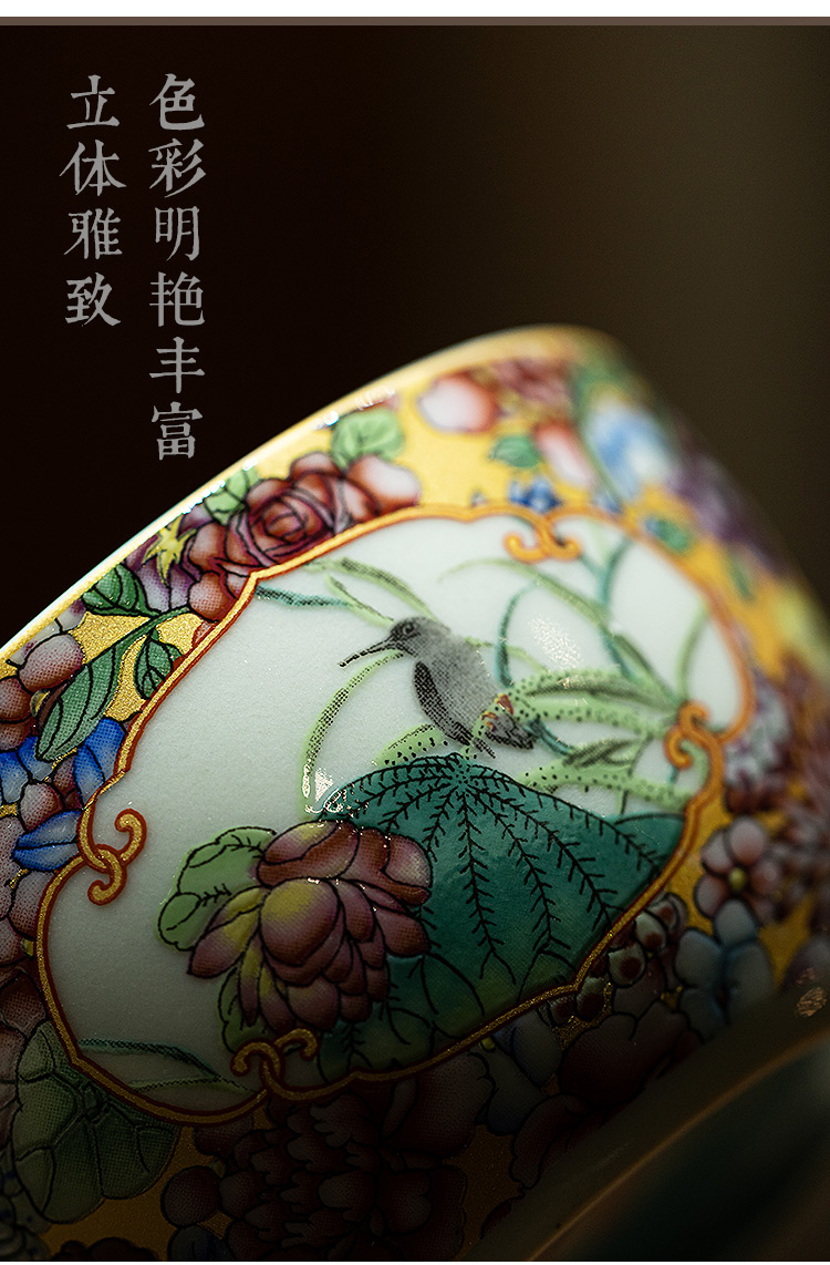 喝茶杯茶水分离鸡缸杯 茶杯陶瓷主人杯单杯珐琅彩鸡缸杯泡茶品茗杯子