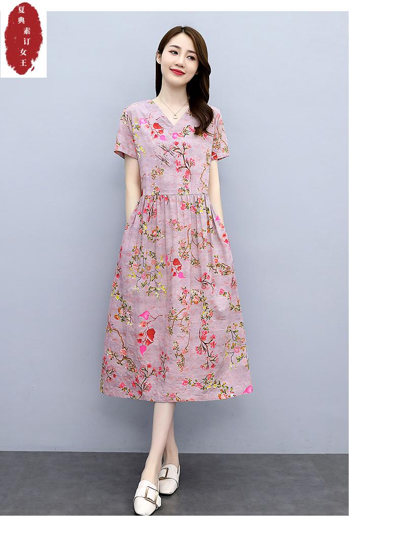 素订棉麻女装官方夏款高品质减龄连衣裙女中长款2022夏季新款时尚v领