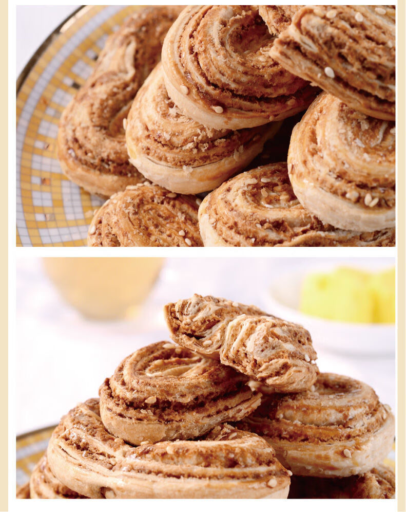 十月初五鲍鱼酥苏伯240g咸味芝士味香葱味鲍鱼酥240g