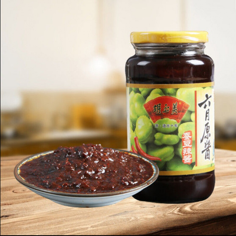 胡玉美蚕豆辣酱安徽安庆特产徽派豆瓣酱六月原酱500g1600克大瓶蚕豆