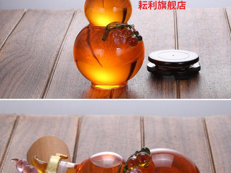 装酒的玻璃葫芦空瓶子葫芦酒瓶泡酒专用玻璃瓶泡酒瓶创意空酒瓶泡药酒