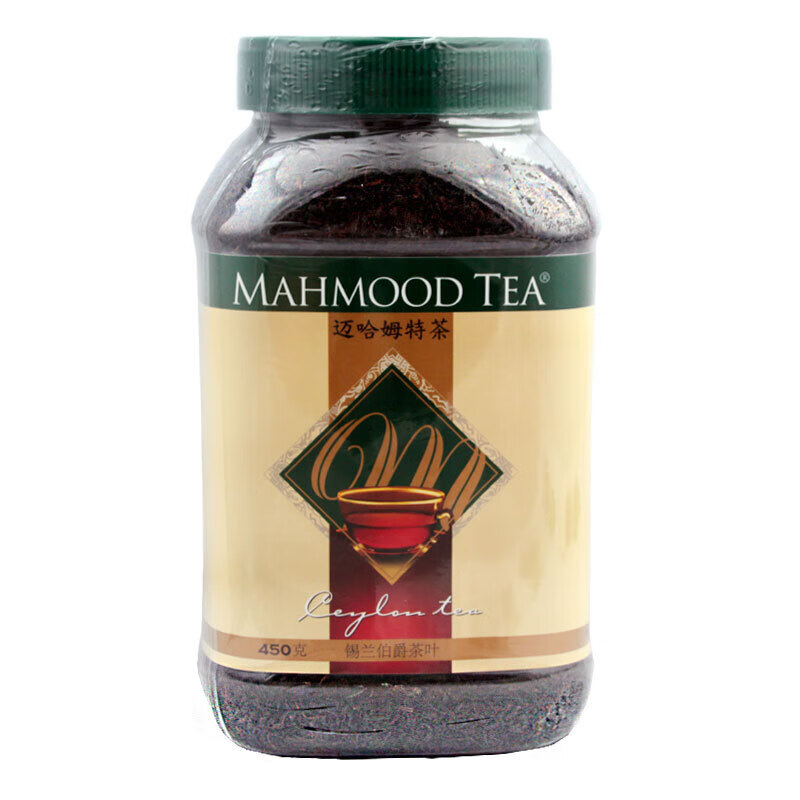 mahmoodtea迈哈姆特伯爵茶450g斯里兰卡红茶进口锡兰伯爵茶叶
